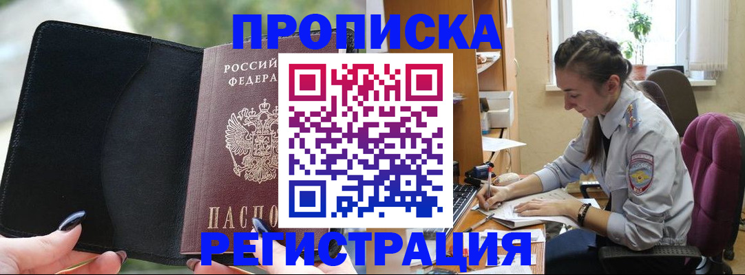 форма 3 в Чапаевске